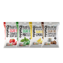 Retro Variety Pack Sweet Gift Box 4 x 75g