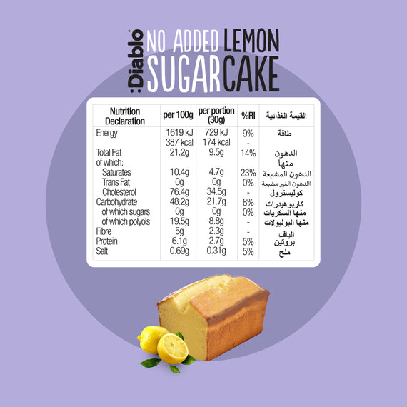 No Added Sugar Lemon Cake (200g)